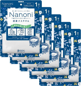 Nanoni oX^I 140cm×70cm 1 5܃Zbg ĝă^I ܂Ƃߔ 4562355160489