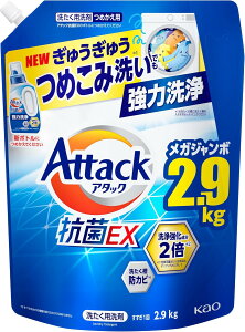 A^bN yeʁzREX  t イイ߂ݐ􂢂ł͐ ߂p 2900g4901301393173