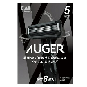 y󂠂zL AUGER 䓁 ֐n 8 Y J~\ E 5n j 4901331002052 ݂ ؂ꖡ s X[Y ƗTXyV ϋ@\ 3DU  L Y䓁 jp֐n 