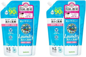 y܂ƂߔzT SARAYA Vm~ 􂽂 Zk^Cv ߂p 900mL Y × 24973512512551X00189YL8T