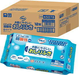 サルバ 白十字 【ケース販売】 お肌にやさしいおしりふき80枚×12個 4987603450776