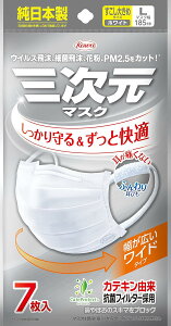 O}XN 傫/LTCY 7 zCg 4987973220368