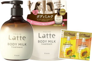 }[&~[ eqŎg g[gg {fB~N |v lߑւ Zbg ܂t | x^Ȃ _ ێ }} xr[ LbY q Ԃ be 8100000034417