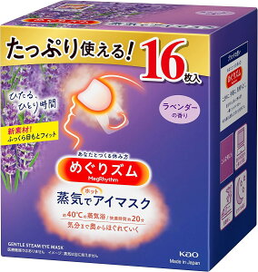 ߂Y yeʁzCŃzbgAC}XN x_[̍ 16 yAmazon.co.jpz