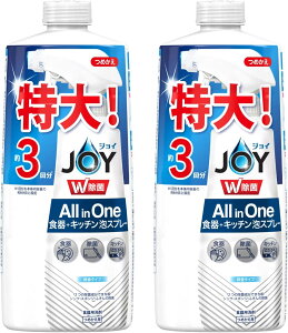 ジョイ 【まとめ買い】 W除菌 オールインワン 泡スプレー 食器用洗剤 微香 詰め替え 3回分 630mL × 2個B0957679RH
