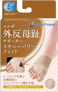 \{ OT|[^[ XLj[p[tBbg STCY() 21.5~23.0cm x[W X001ACA3PT B00O9LKHMC