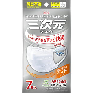 O}XN 傫/LTCY 7 zCg 4987973220368