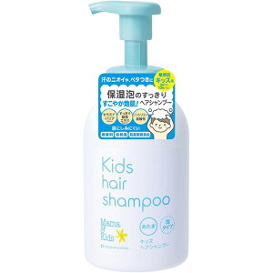 Mama&Kids LbY wA Vv[ 460ml |v^Cv [ hXLPA ] qp Y  _ A󓪔pVv[ }}&LbY X001544V0Z@B0CH87D1RP