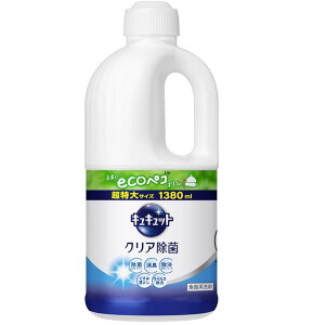 LLbg yeʁz NA Hp Apb! LbƎ! O[vt[c̍ lւp 1380ml 4901301429896