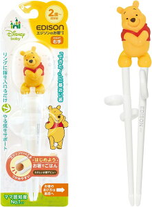 �y�󂠂�zEDISON mama(�G�W�\���}�}) �G�W�\���̂���I 16cm 2��~�A�w�O �E��p/�f�B�Y�j�[ ���܂̃v�[���� �����O�t 3D�f�U�C�� 4544742914547 B09PTHMBLJ