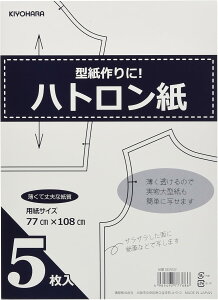 �y�󂠂�z���� KIYOHARA �n�g������ 5������ 77cm×108cm SEW02 4965492777686 B00LP6AV5W