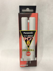 �c�C��1 FPL6EX-L