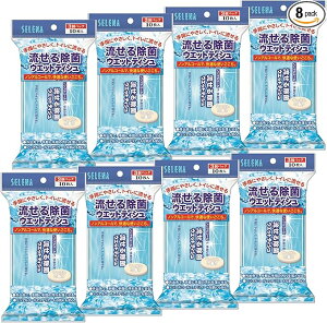 �y�󂠂�z�����鏜�ۃE�G�b�g�e�B�V���i��������̍���j240���� ��e�� (10��×3P×8��) ����@���y�܂Ƃߔ����z4904740678672 B0DWML82KT