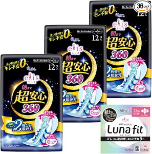 �y�󂠂�z�G���X ���܂Œ����S 360 �H�� 36cm 36��(12��×3��) ���ɑ������̖�p �i�v�L�� �܂Ƃߔ���+���܂��t�� B0BT7696WF 4537689830513