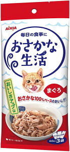 �y�󂠂�z�������Ȑ��� �A�C�V�A �܂��� 180g(60g×3��) 4571104719618