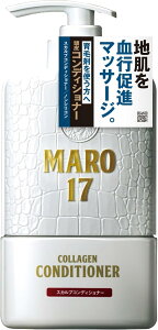 �y�󂠂�zMARO17(�}�[��17) �X�J���v �R���f�B�V���i�[ �N���[�� 350ml A-03673 4582469493020 B06WP7S1ZQ