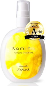 �y�󂠂�zKaminii �J�~�j�[ �w�A�~���N �􂢗����Ȃ��g���[�g�����g A-04286 4595318001017 B0CB3TWKG2