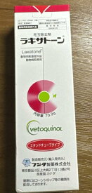【訳あり】フジタ製薬 ラキサトーン 70.9g （動物用医薬部外品） 4987765180351
