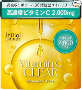�y�󂠂�z�y���Z�x x ���z���z���|�\�[�� �r�^�~��C �T�v�������g 2,000mg�z�� ������100�� ���z�� �����^ �^�C�������[�X 120�J�v�Z�� 30���� 1������ ���e �������� ���{�� Vitamin C CLEAR A-03157 