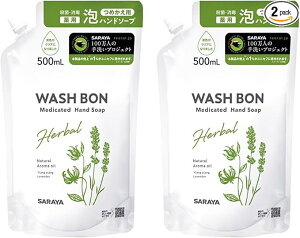 �y�󂠂�z�V���{�l�b�g �T���� WASH VON �E�H�V���{�� �n�[�o�� �n���h�\�[�v �t�H�[���^�C�v �l�֗p 500ml×2��[�Z�b�g�i] A-03158 X0010NB5HN B06W2NG99V