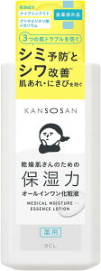 �y�󂠂�z�X�^�C�����O���C�t �������� ��p�����Ƃ艻�ωt ���[�V���� �V�~�V��������ɂ��тɈ�򕔊O�i�̂����Ƃ艻�ωt A-04286 X0016KX8EN B0CHHJ8TB1