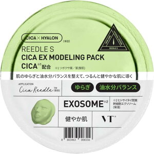 �y�󂠂�zVTCOSMETICS(�u�C�e�B�R�X���e�b�N�X) ���[�h��S EX ���f�����O�p�b�N 25g �t�F�C�X�}�X�N �h��p�b�N �X�L���P�A �ێ� (���[�h��S CICA EX ���f�����O�p�b�N) A-03387 8803463006556 B0D6FVTYVG