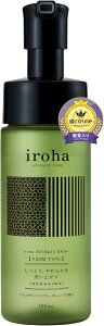 �y�󂠂�ziroha �C���n �f���P�[�g�]�[����p�\�[�v �A�^�C�v �x���K���b�g�ƃr�^�[�I�����W�̍��� ��_�� 150ml 4560220550830 B085QWQLKH A-04404