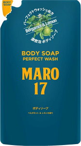 �y�󂠂�zMARO17(�}�[��17) �p�[�t�F�N�g �{�f�B�\�[�v �����Y �Z���A �x���K���b�g&�������̍��� �l�ߑւ� 400ml �}�[�� �{�f�B�[�\�[�v B0CDWVDWCW 4582469494225
