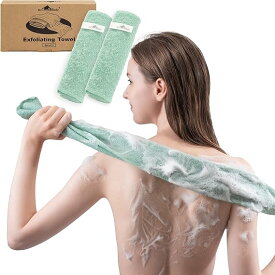 【訳あり】myHomeBody ストレッチあかすりバスタオル、ボディタオル、ロングタオル、ウォッシュクロス、背中洗い バックスクラバ、体洗う、アカスリ、ナイロン、角質ケアー、スプレイグリーン - 2枚セット B0C3695TL4 X00185UJWP