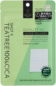 �y�󂠂�z�N�I���e�B�t�@�[�X�g(Quality 1st) �_�[�}���[�U�[ �V���b�gX �X�[�p�[TEATREE 100 �{ CICA �V�[�g ( 15������ ) �����p �V�[�g�}�X�N / ������ ( �e�B�[�c���[ ) ���{��