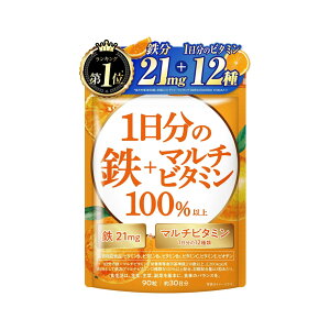 1̓S21mg × }`r^~12 1̃r^~12100 S Tv Tvg GMPF荑H h{@\Hi 90 30 IW̍ V{wX