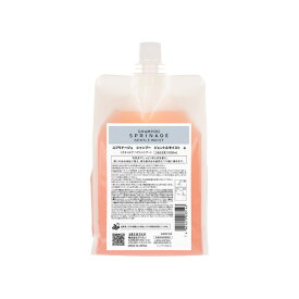 【LUMAXセール！】アリミノ SPRINAGE スプリナージュ シャンプー ジェントルモイスト 1000mL（詰替えサイズ）