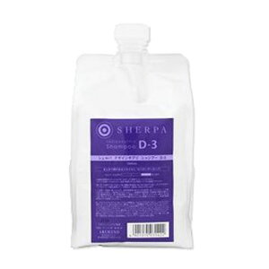 yLUMAXZ[IzA~m -SHERPA- VFp fUCTv Vv[D-3 1000mLlցy_[WwApz