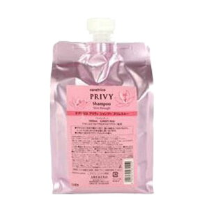 yLUMAXZ[IzA~m caretrico PRIVY PAgR vB X X[ Vv[ 1000mLl