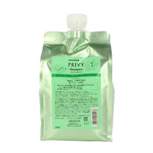 yLUMAXZ[IzA~m caretrico PRIVY PAgR vB GA[oEX Vv[ 1000mLl