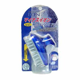 【天然鉱石配合】マイナスイオン頭皮のクレンジングプラシ IC-60