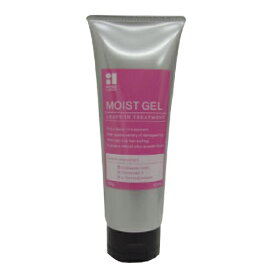 【LUMAXセール】香栄化学 INTERLOCK MOIST GEL インターロック モイストゲル （洗い流さないトリートメント）【パワーアップリニューアル】