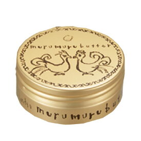 【LUMAXセール！】モルトベーネ -Loretta- ロレッタ ムルムルバター 30g