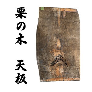 yiz#001 I̖ V C ꖇ@1430mm×830mm
