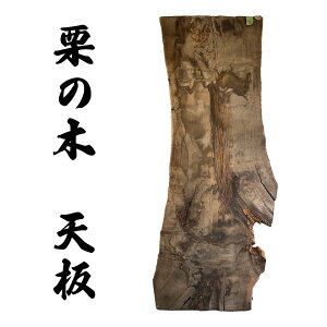 yiz#006 I̖ V C ꖇ 2210mm×830mm