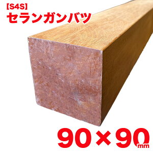 yS4SzEbhfbLޗp ZKoc 90mm×90mm fbL VR C n[hEbh GNXeAOp DIY ϋv