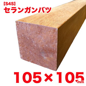 yS4SzEbhfbLޗp ZKoc 105mm×105mm fbL VR C n[hEbh GNXeAOp DIY ϋv