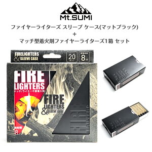 SyFIRE LIGHTERS SLEEVE CASEzt@C[C^[Y X[u P[X}bgubNJ[& }b`^΍܃t@C[C^[Y1Zbg