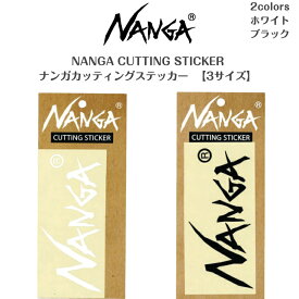 【NANGA ナンガ】NANGA CUTTING STICKER ナンガカッティングステッカー【3サイズ展開】