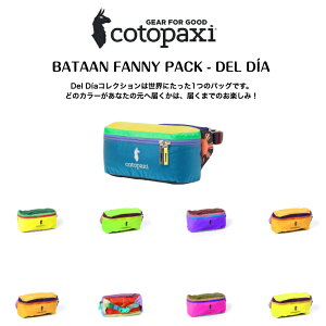 ycotopaxi RgpNVzBATAAN FANNY PACK - DEL DIAo^[t@V[obO ffBA