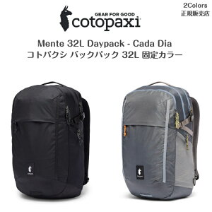 �ycotopaxi �R�g�p�N�V�z Mente 32L Daypack - Cada Dia�����e 32L �f�C�p�b�N�Œ�J���[