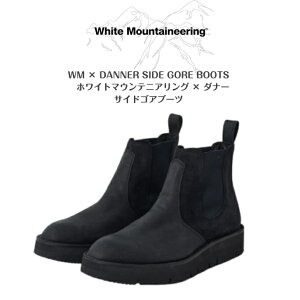 yWhite Mountaineering × DannerzzCg}EejAO×_i[TChSAu[cWM × DANNER SIDE GORE BOOTS2025AW