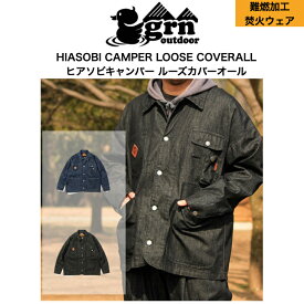 50%offSALE【grn outdoor ジーアールエヌアウトドア】HIASOBI CAMPER LOOSE COVERALLヒアソビキャンパー ルーズカバーオールGO2223Q