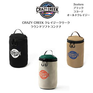 yCRAZY CREEK NCW[N[NzNCW[N[N Eh\tgRei2023AW