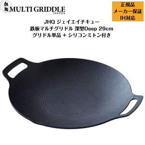 y2024VzyJHQ }`Oh[^fB[v 29cm VR~gE[ܕtPiz }`Ohp OpIHΉ KXR  O H@Ή Lv AEghA y[